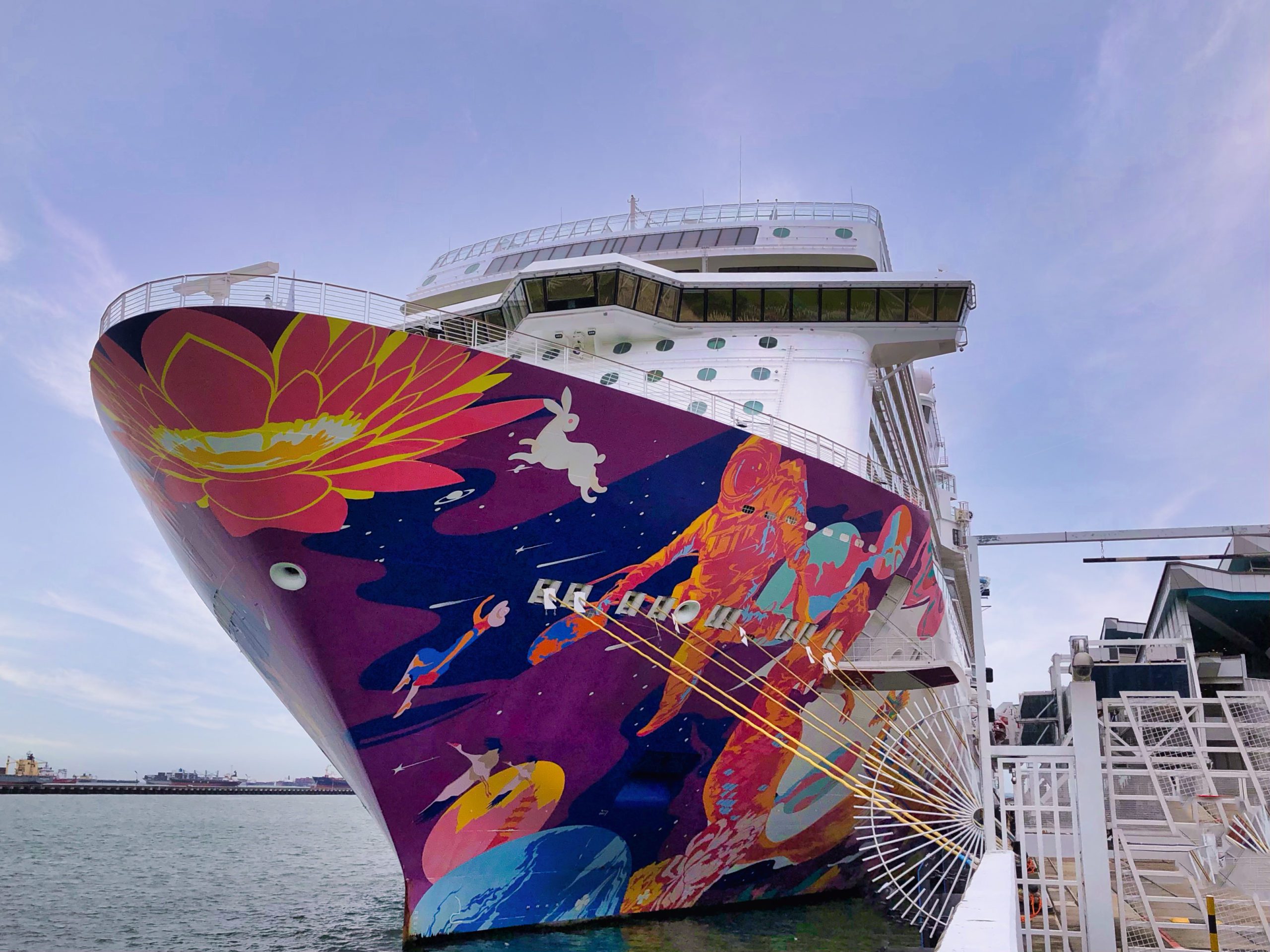 cruise ship genting dream