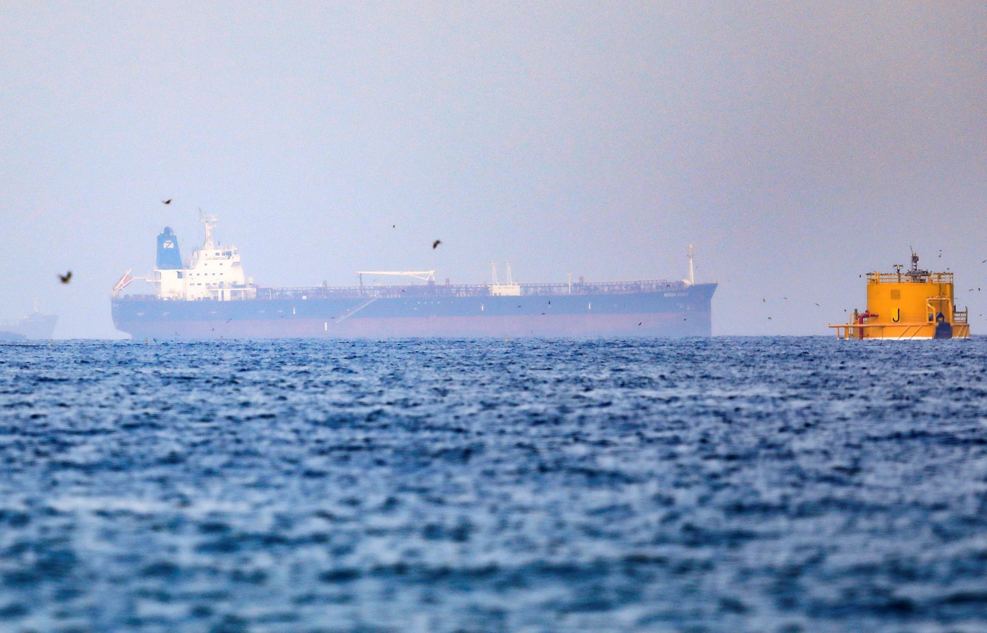 Iran Says It Seeks Gulf Security