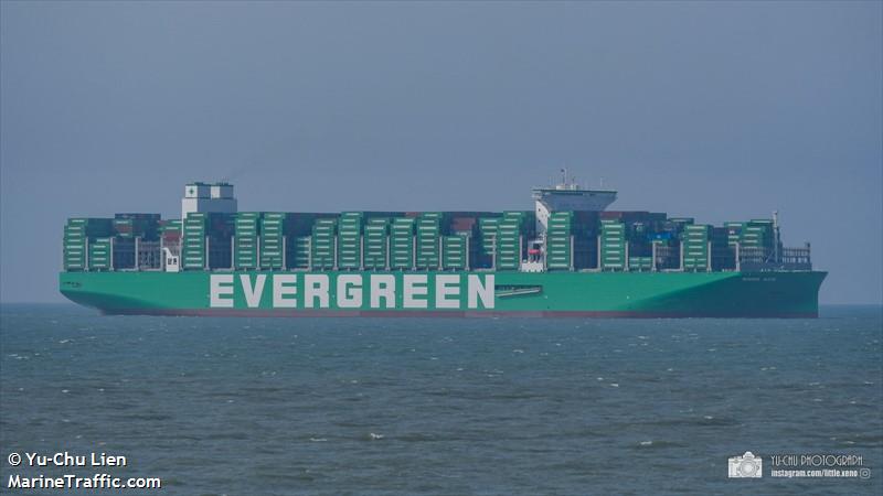 EVER ACE, The World’s Largest Containership, Transits The Suez Canal
