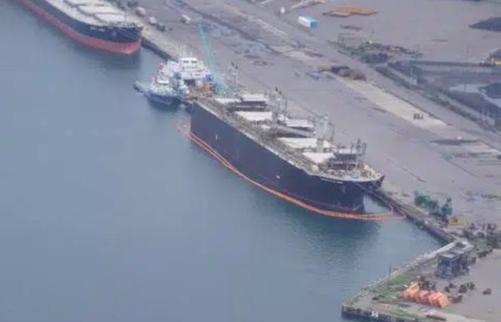 Bow Of Fragmented Crimson Polaris Is Towed Into Hachinohe Port