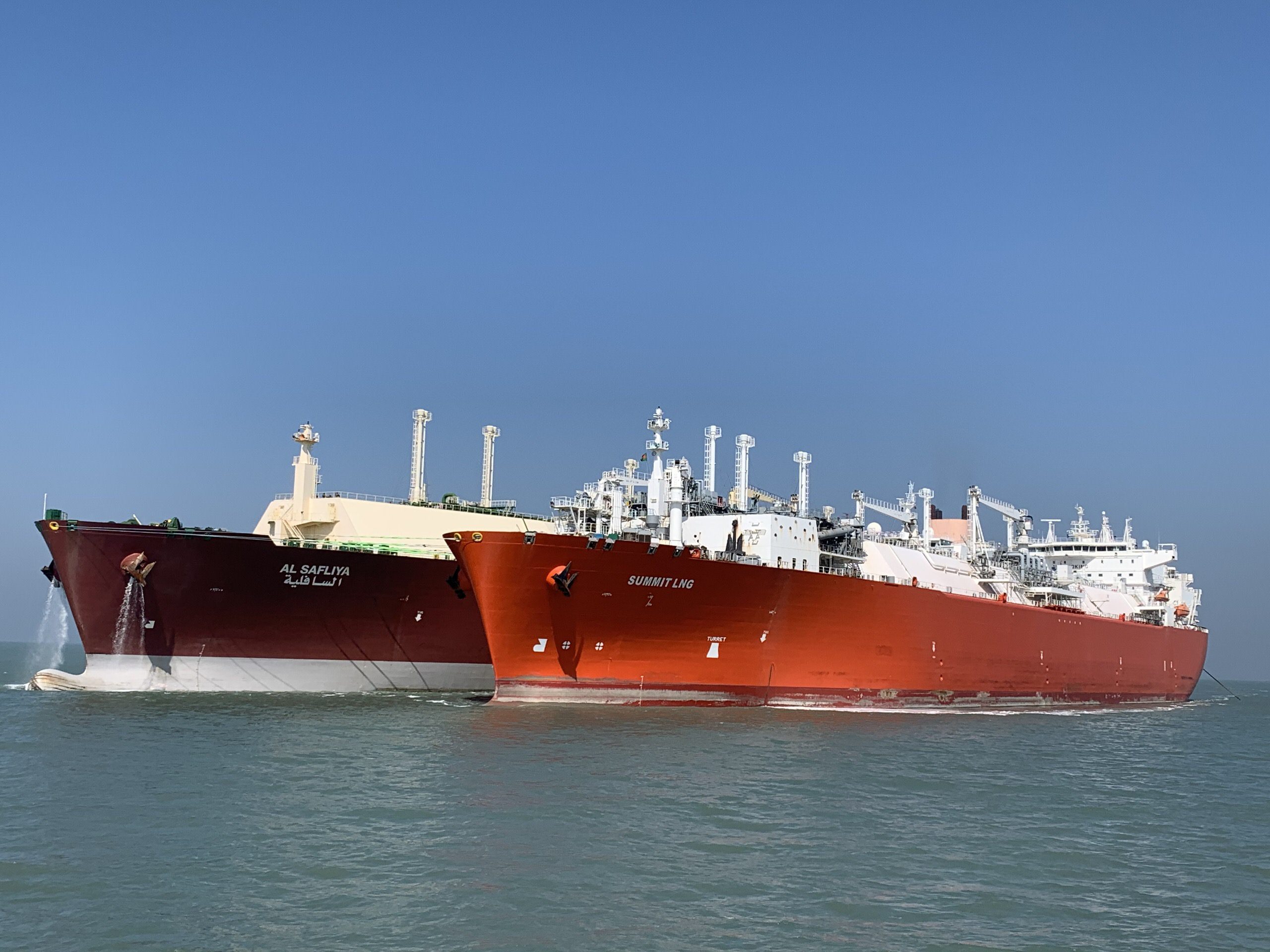 Qatar Gas' LNG FPSO