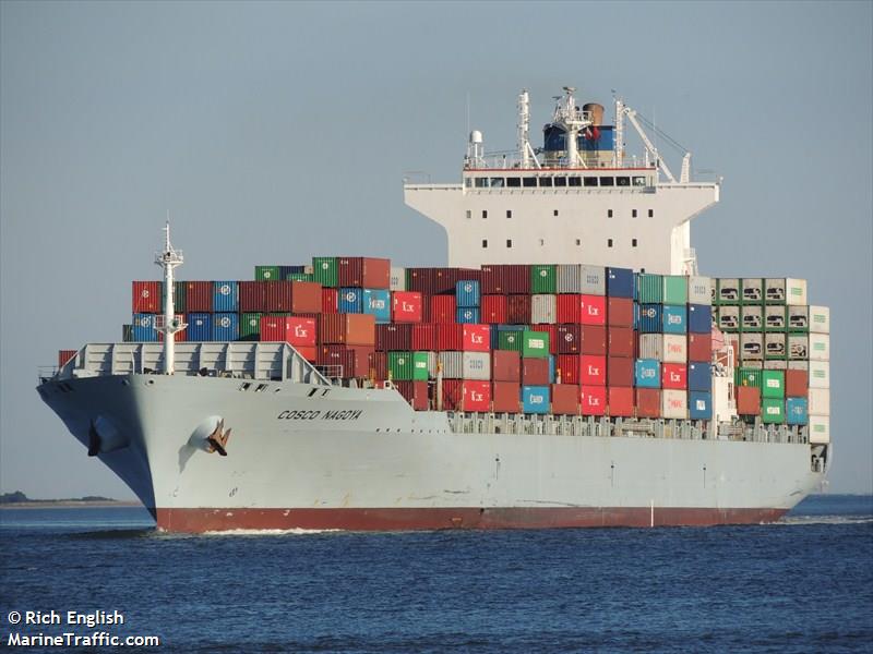 COSCO Denies Link to Transpacific Cargo Loss Accident