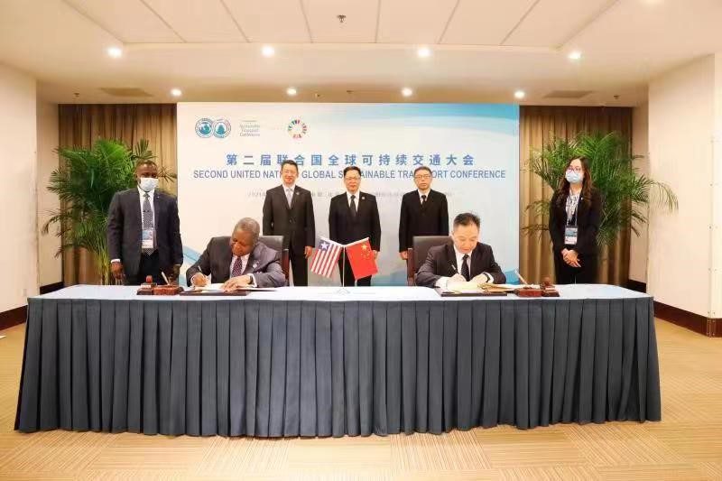 Liberia and the Peoples Republic of China Sign Maritime MOU