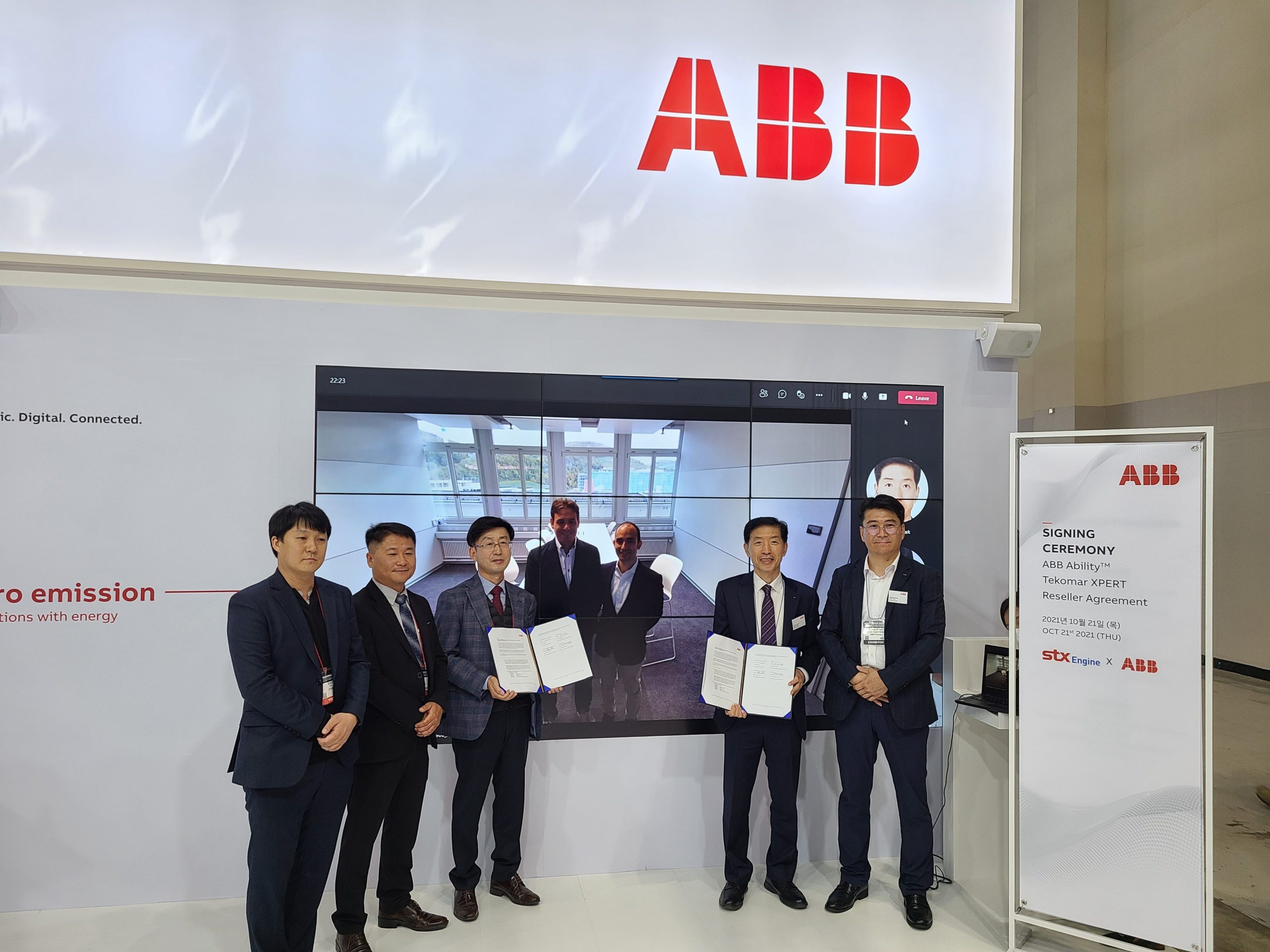 ABB Ability™ Tekomar XPERT to deliver engine performance optimization benefits to STX Engine customers