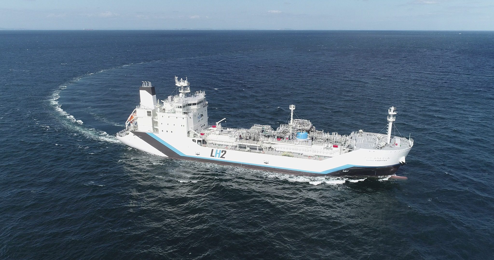 Japan’s Kawasaki Heavy Industries Says Hydrogen Tanker Test Proved Feasible