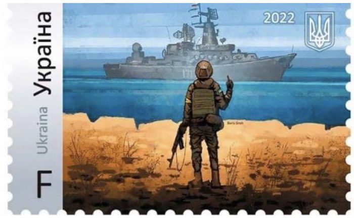 Ukraine Releases ‘Russian Warship, Go F*** Yourself’ Commemorative Stamp, Immediately Gets Hit By Cyberattack