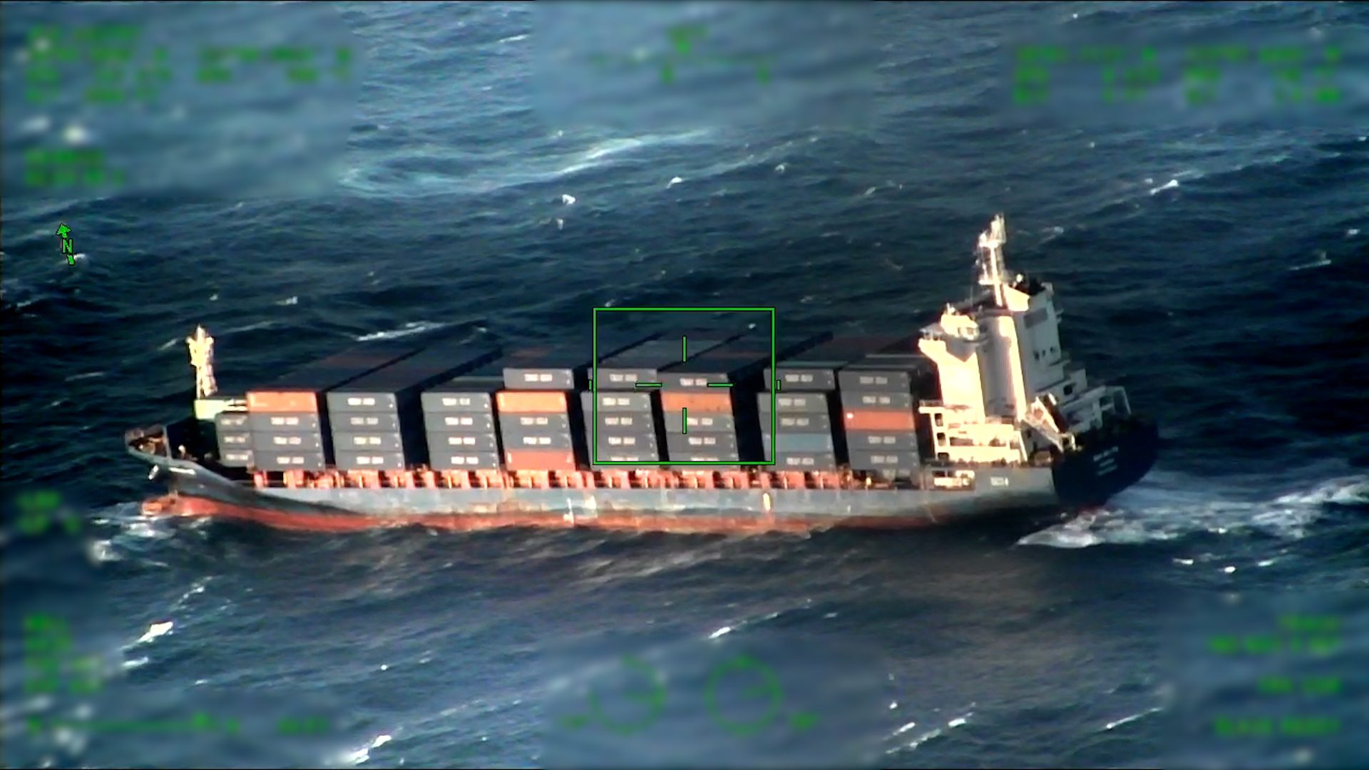 ICYMI: Containership Loses Power and Drifts Dangerously Close to Point Reyes, California
