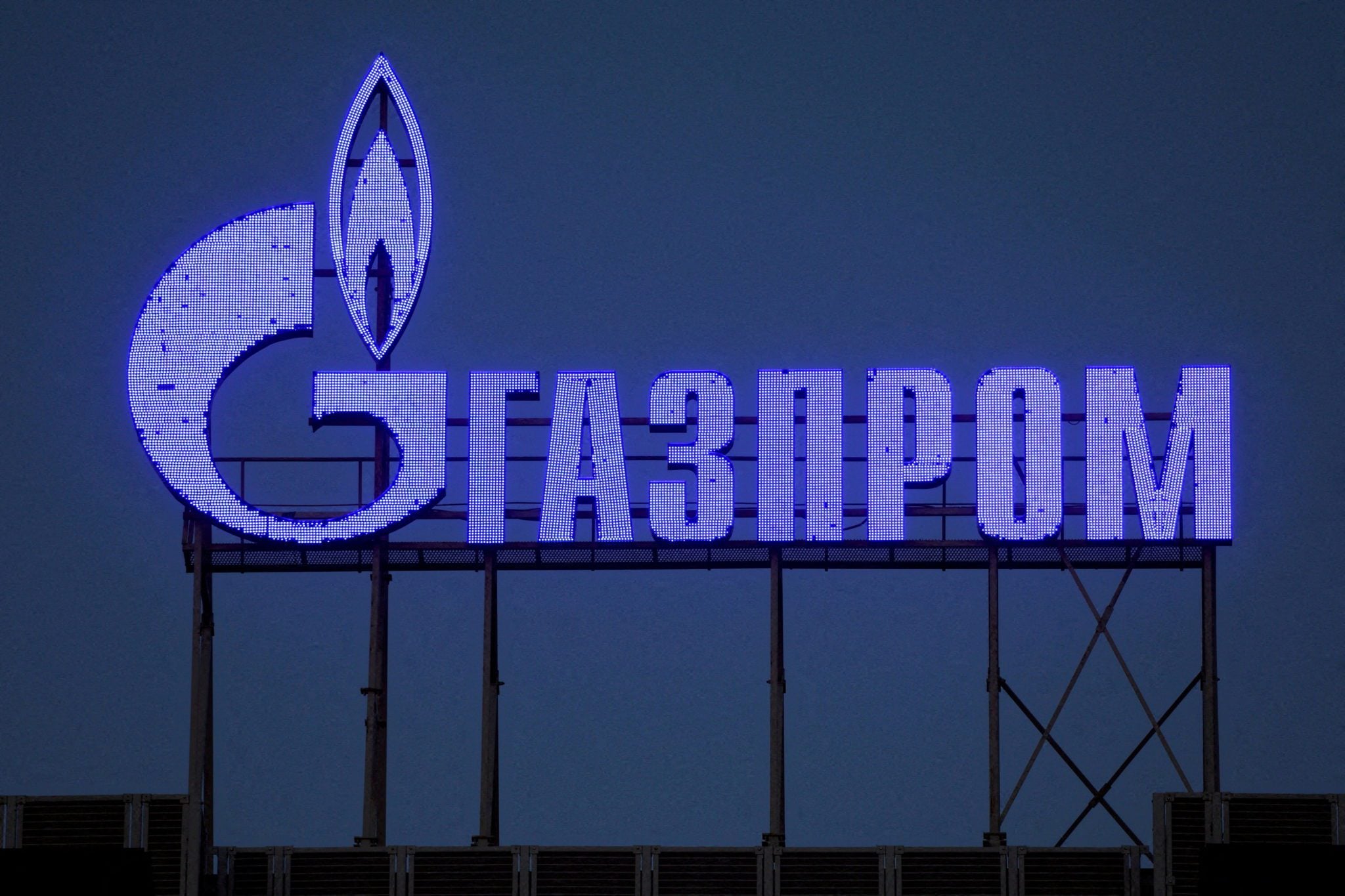 EU Sanctions Shipping Arms of Gazprom and Lukoil Over ‘High-Risk ...