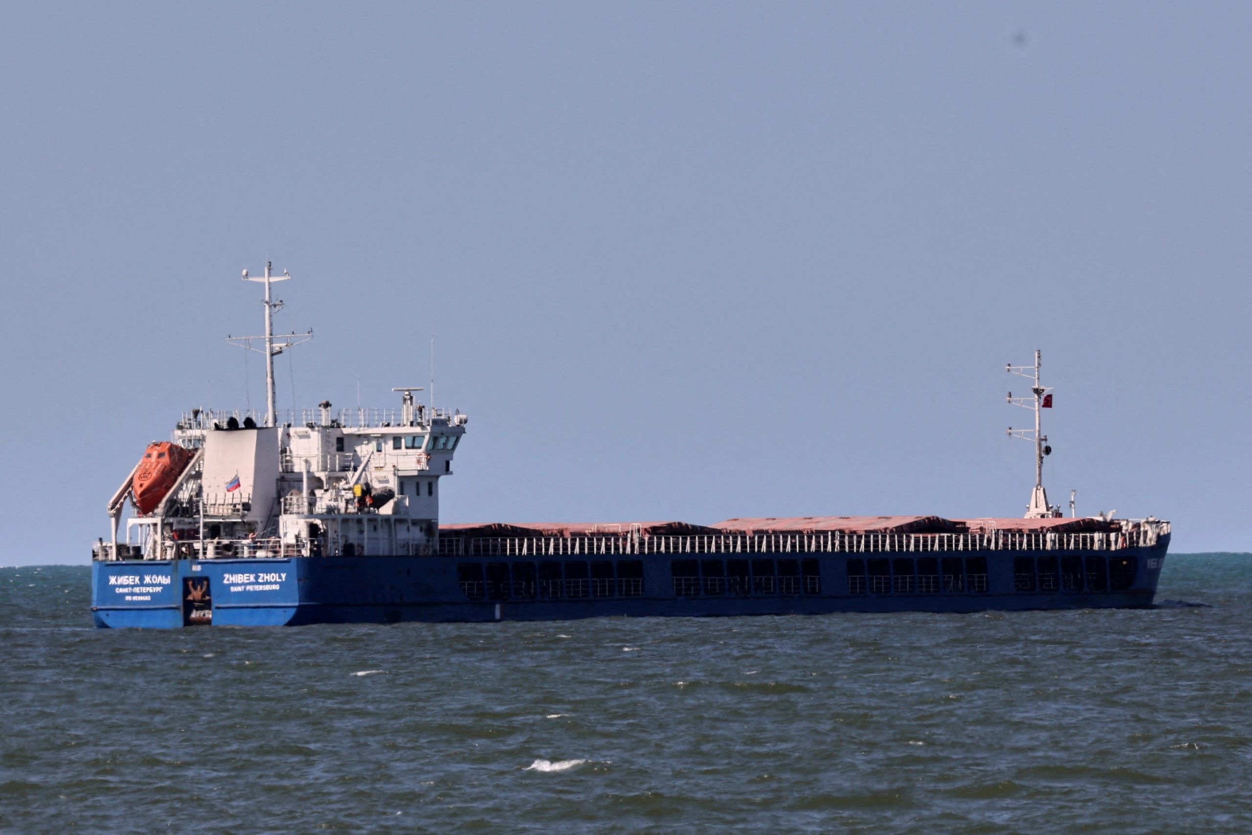 Turkey Investigates Origin Of Grain Aboard Russian Ship