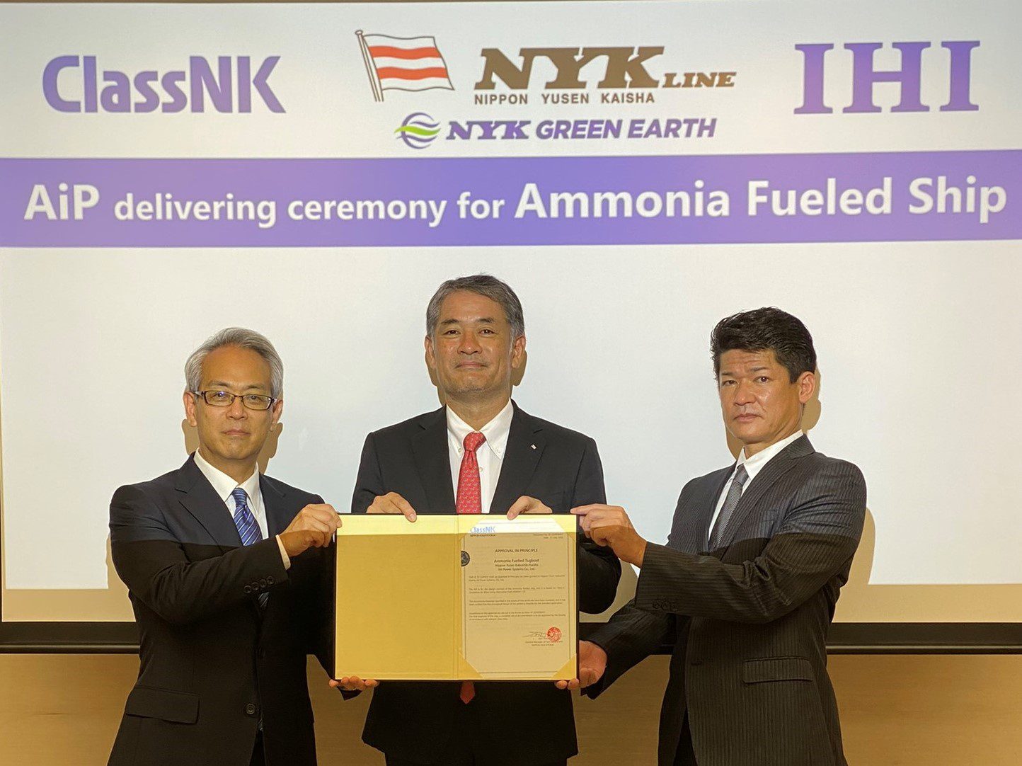 ClassNK issues approval in principle (AiP) for ammonia-fueled tugboat (A-Tug) jointly developed by NYK Line and IHI Power Systems