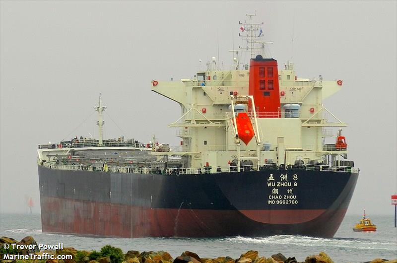At Least 12 Dead from Suspected Food Poisoning on Chinese Bulker