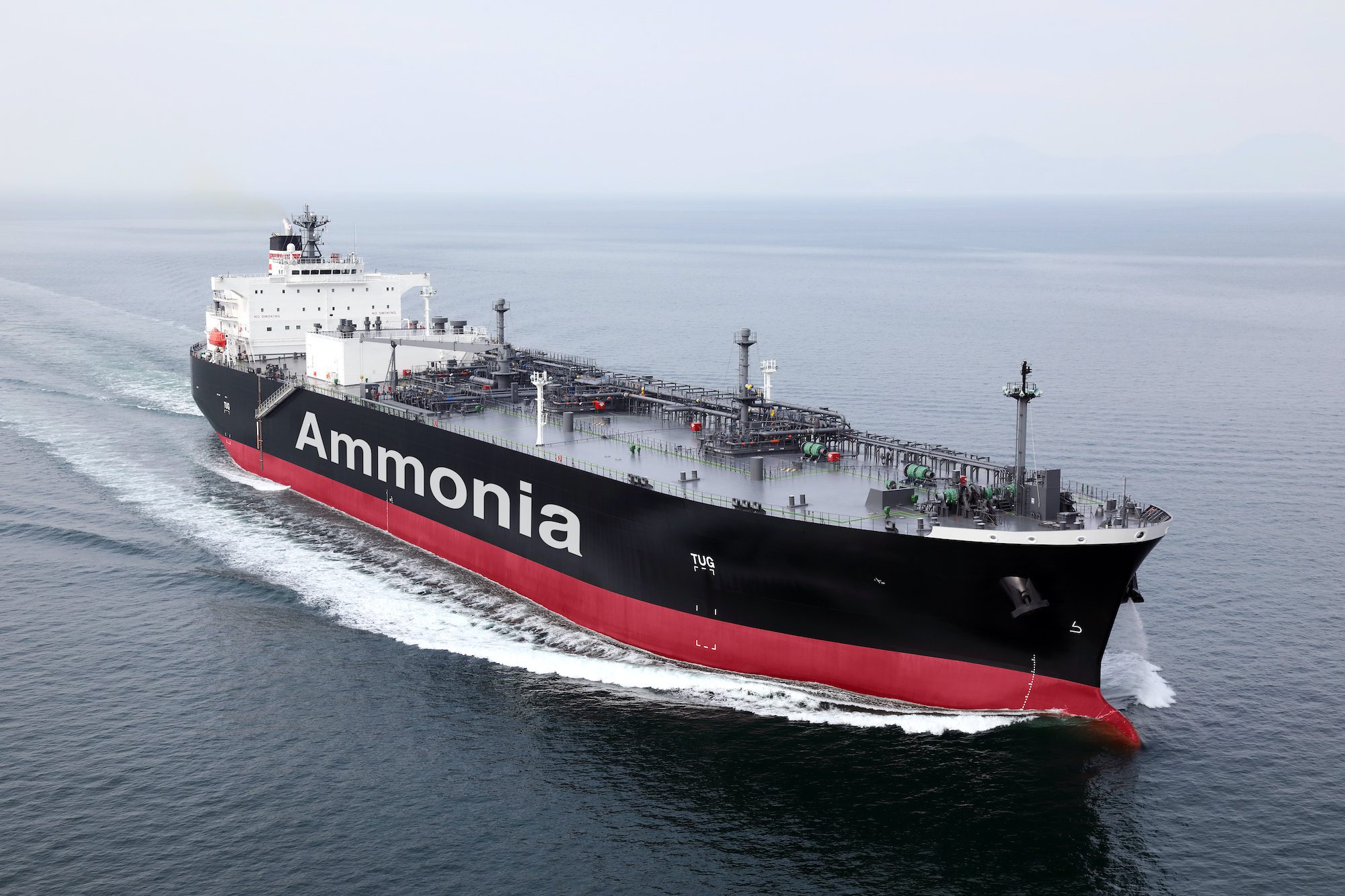 JERA to Study Large-Scale Ammonia Fuel Transportation with NYK and MOL