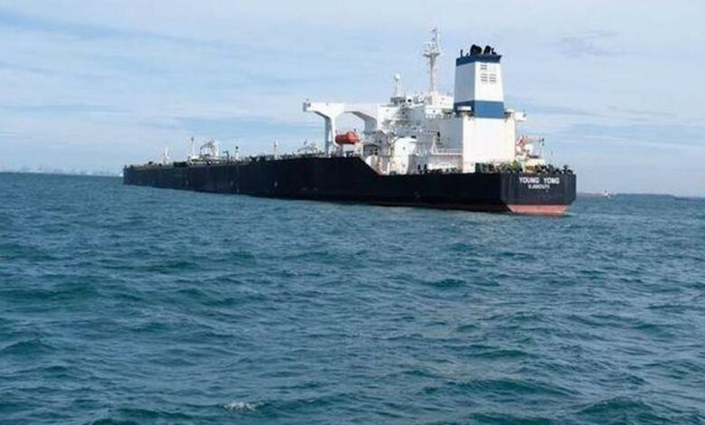 Grounded Supertanker is Loaded with Venezuelan Oil