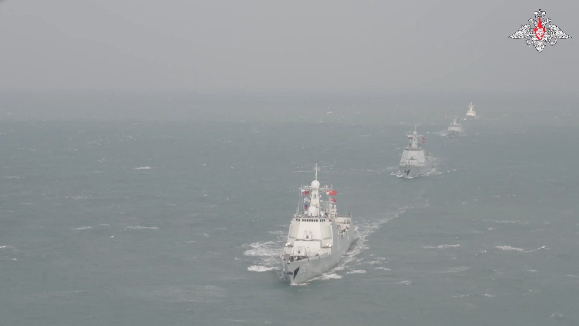 Russia and China Hold Naval Drills in East China Sea
