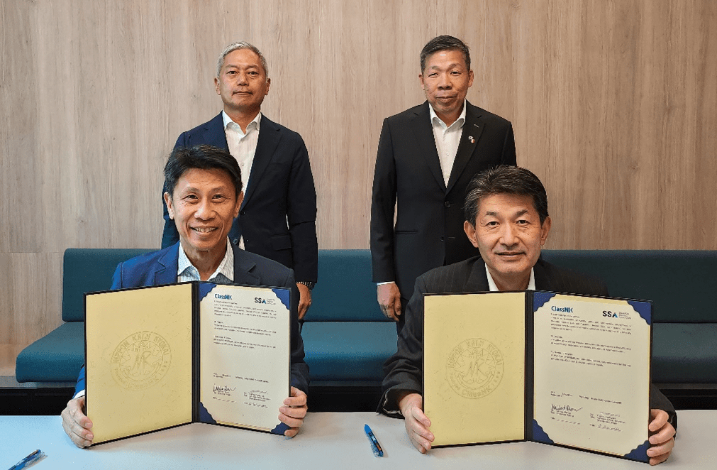 MOU signed between SSA and ClassNK to establish framework for cooperation on cyber security research activities