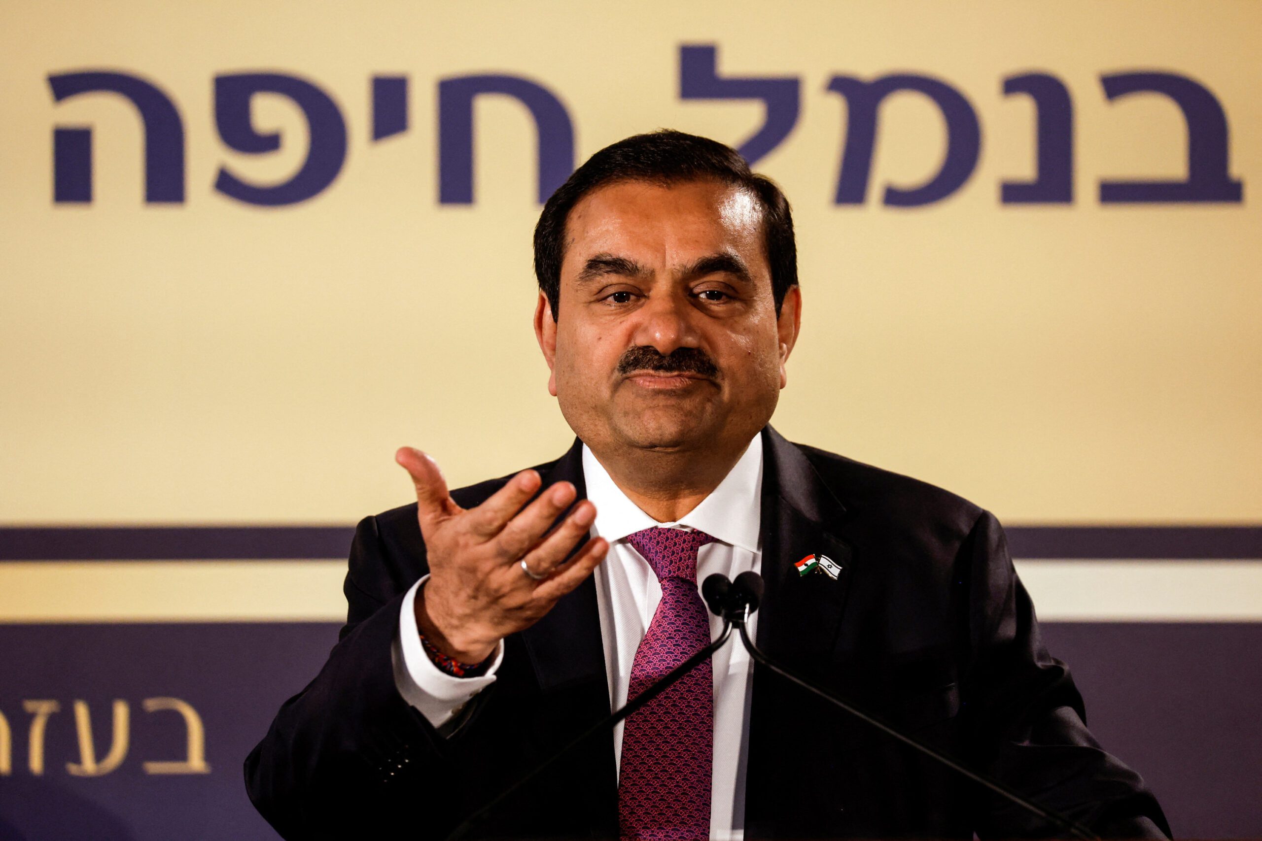 Adani Group Chairman Indicted in $250 Million Bribery Scandal