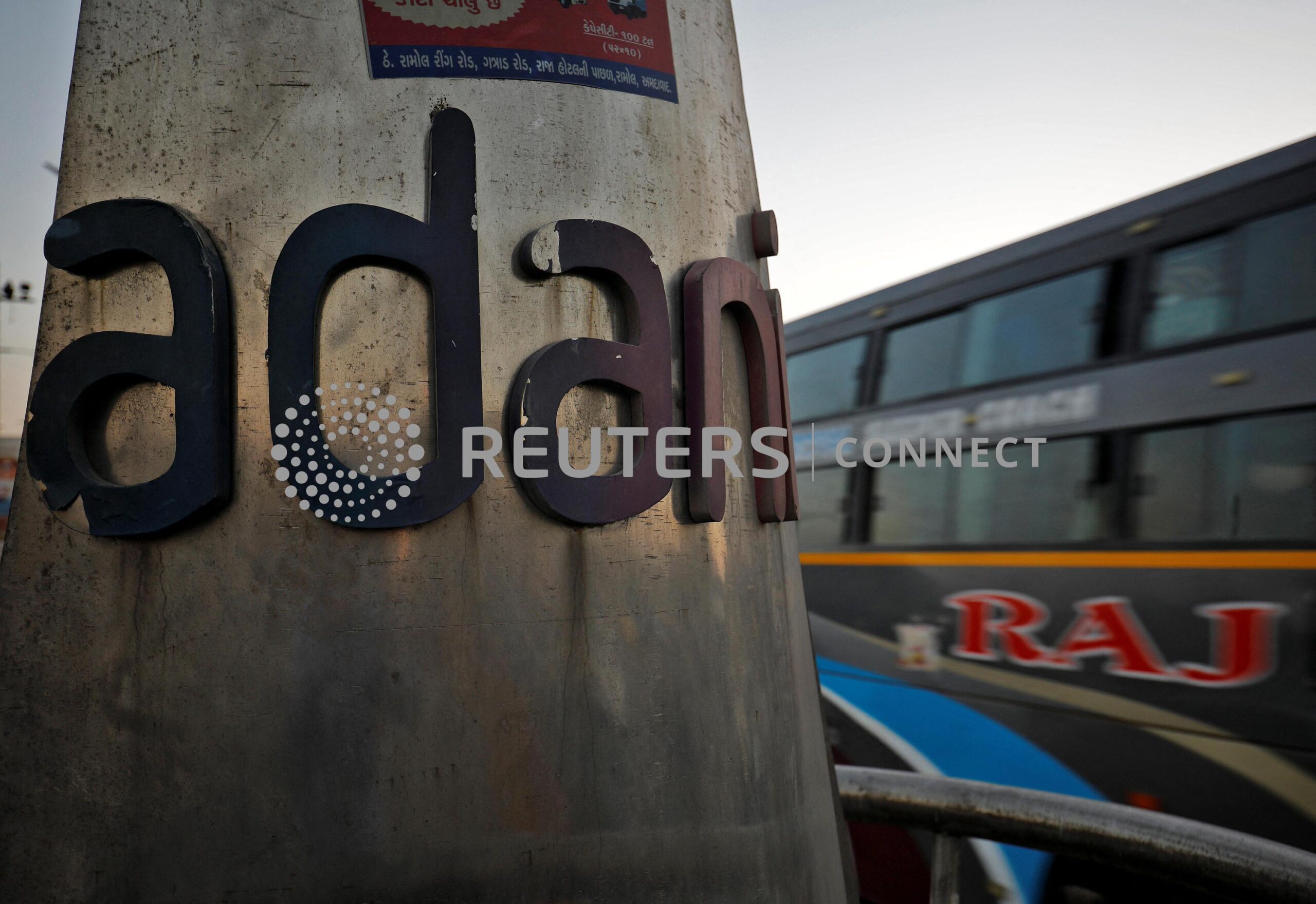 Adani Ports Investors Panic – Bond Yields Drop to Junk Status