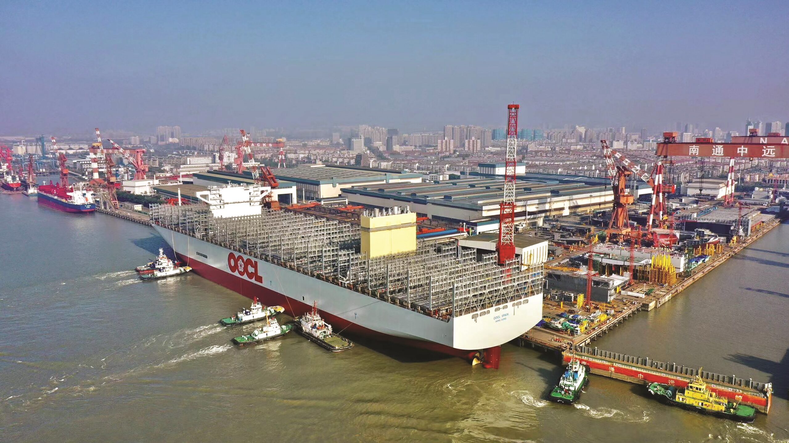 ♦♦♦♦ Actualités Maritimes ♦♦♦♦ - Page 20 OOCL-Spain_3-scaled