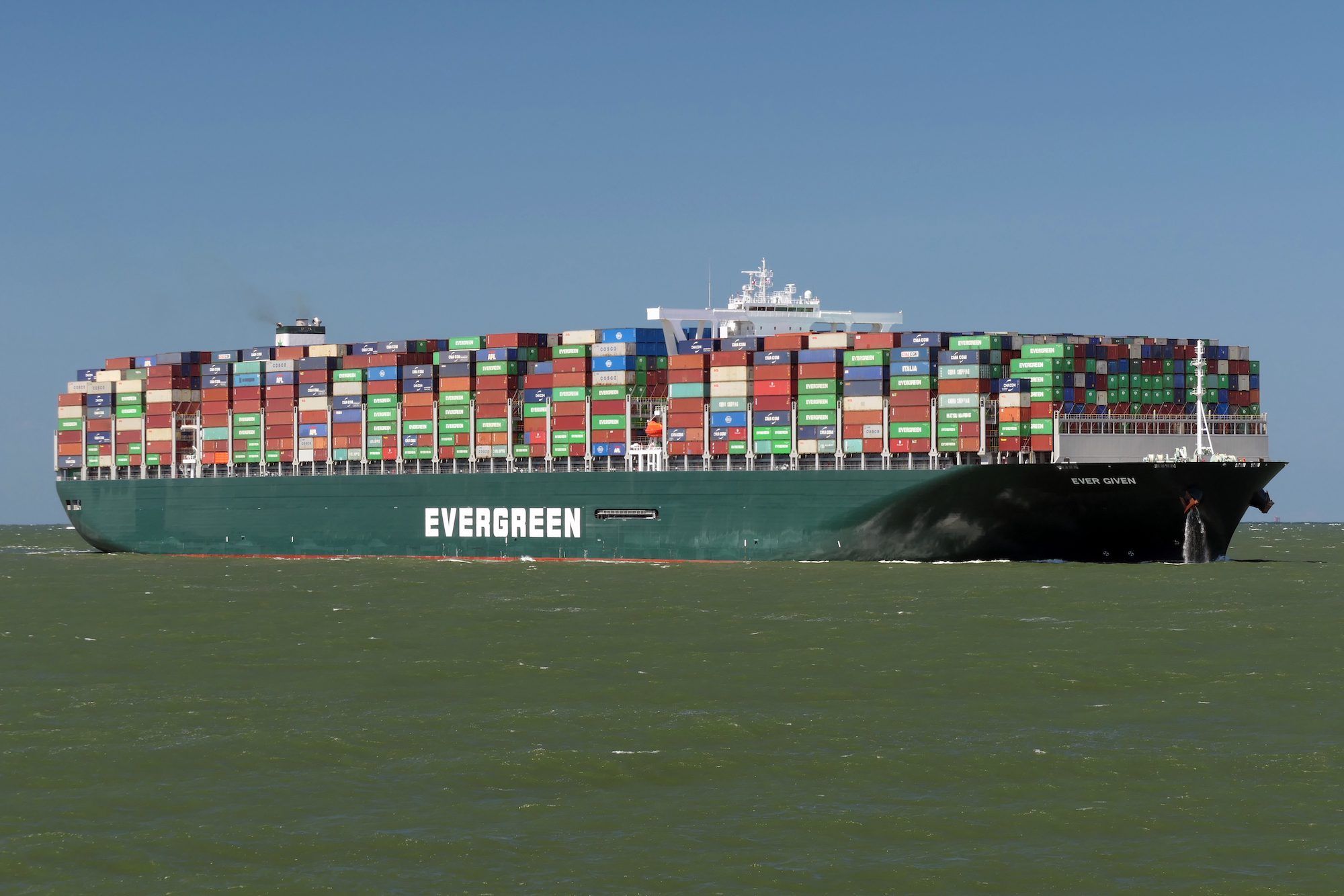The container ship Ever Given reaches the port of Rotterdam