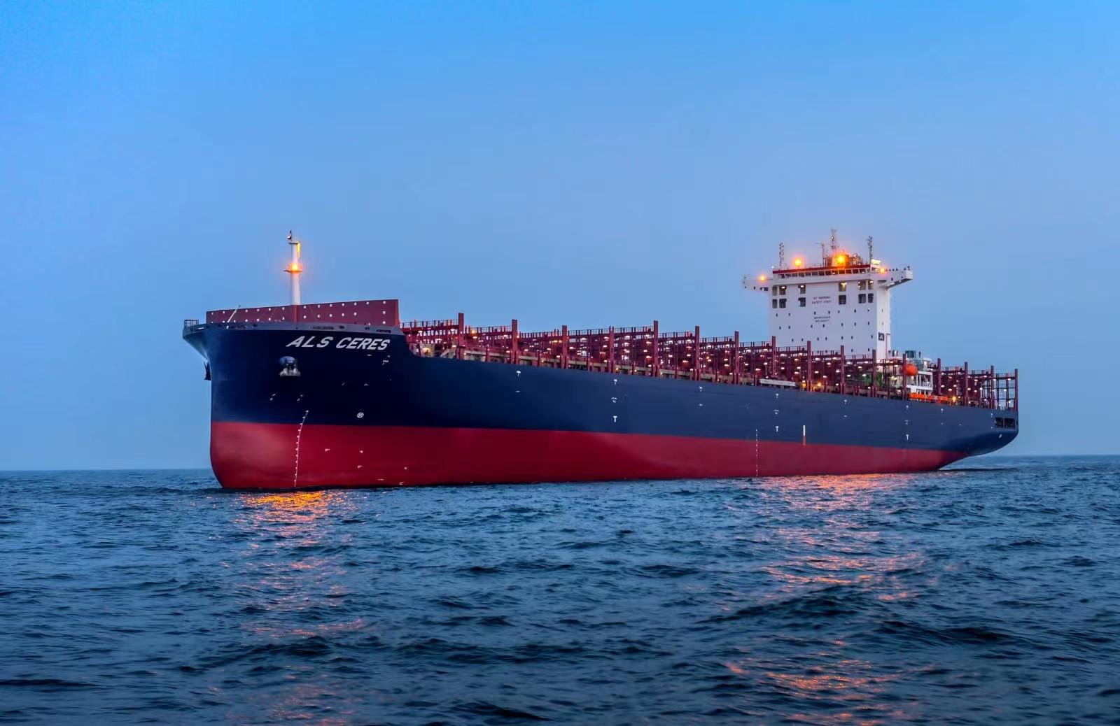 <strong>State-of-the-Art Container Ship Delivered to ABS Class</strong>