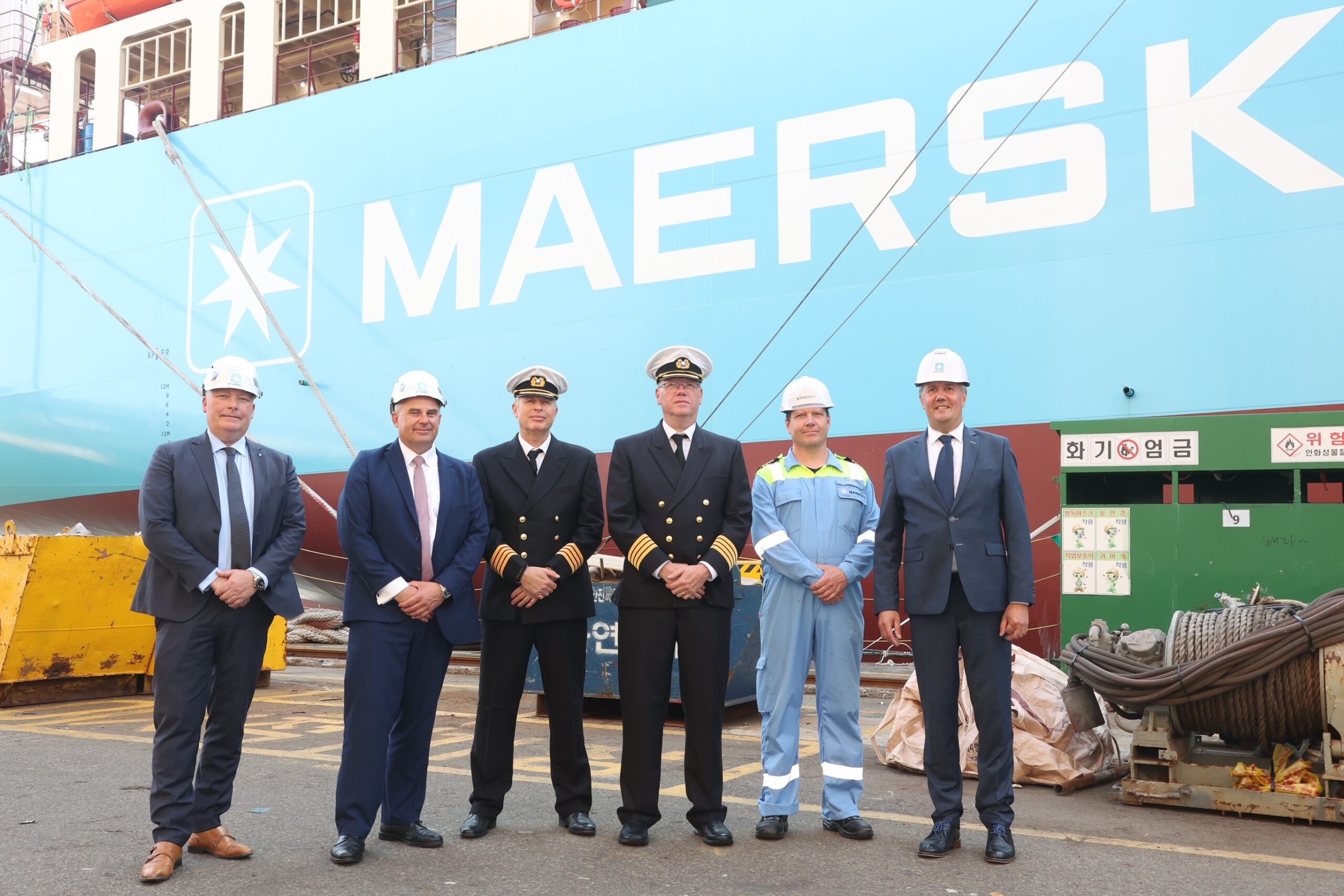 Maersk Methanol power