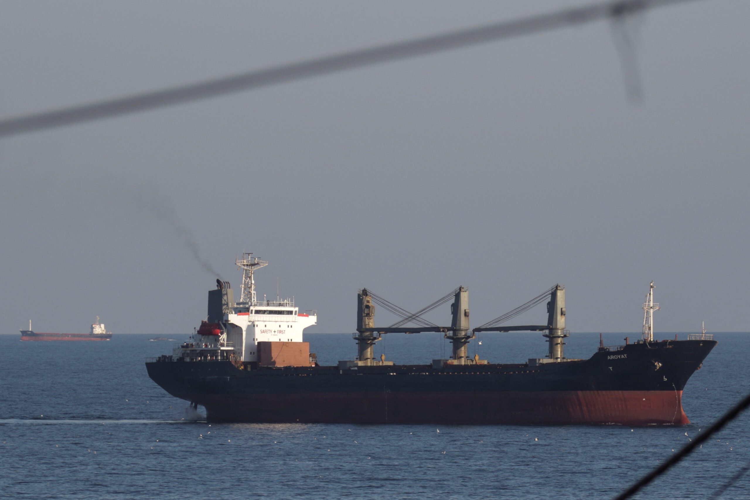 Bulk carrier Aroyat and general cargo vessel Resilient Africa arrives to the sea port of Chornomorsk. Photo September 16, 2023. REUTERS/Stringer.