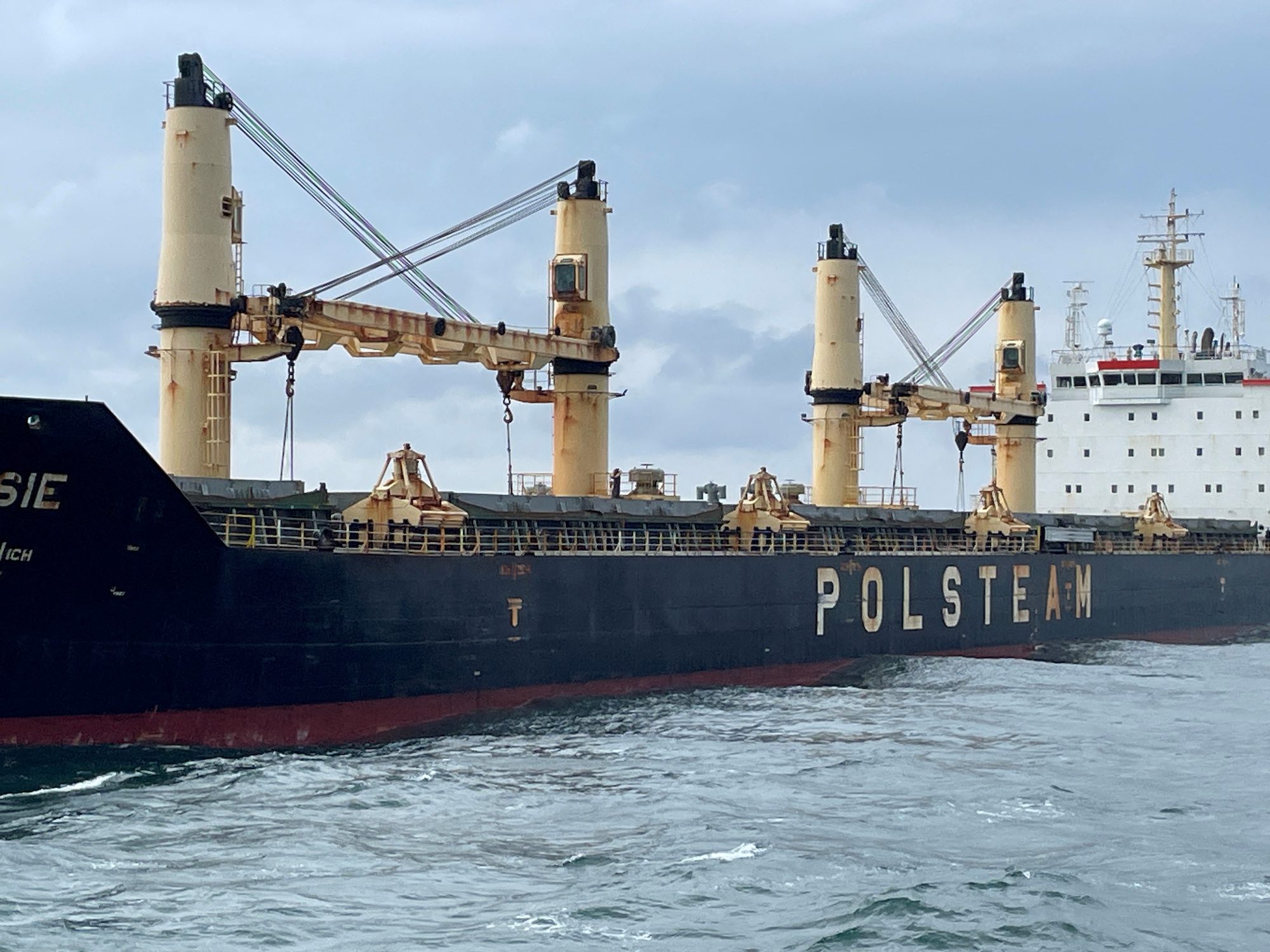 The Polesie is pictured following its collision with the Verity in the German North Sea Bight
