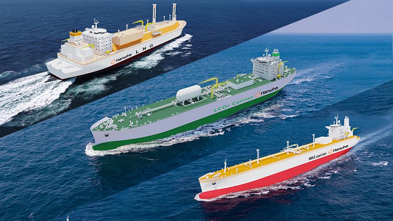 An illustration of eco-friendly vessel designs by Hanwha Ocean
