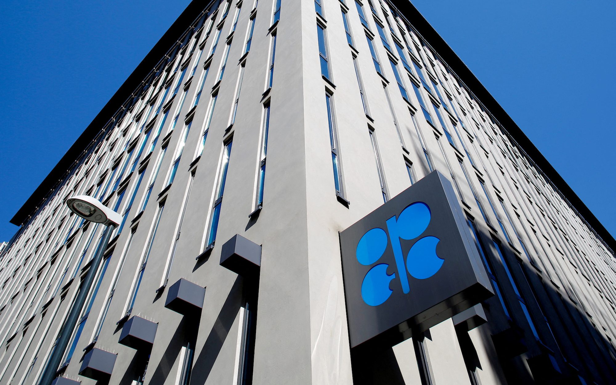 FILE PHOTO: The logo of the Organization of the Petroleoum Exporting Countries (OPEC) is seen outside of OPEC's headquarters in Vienna, Austria April 9, 2020. REUTERS
