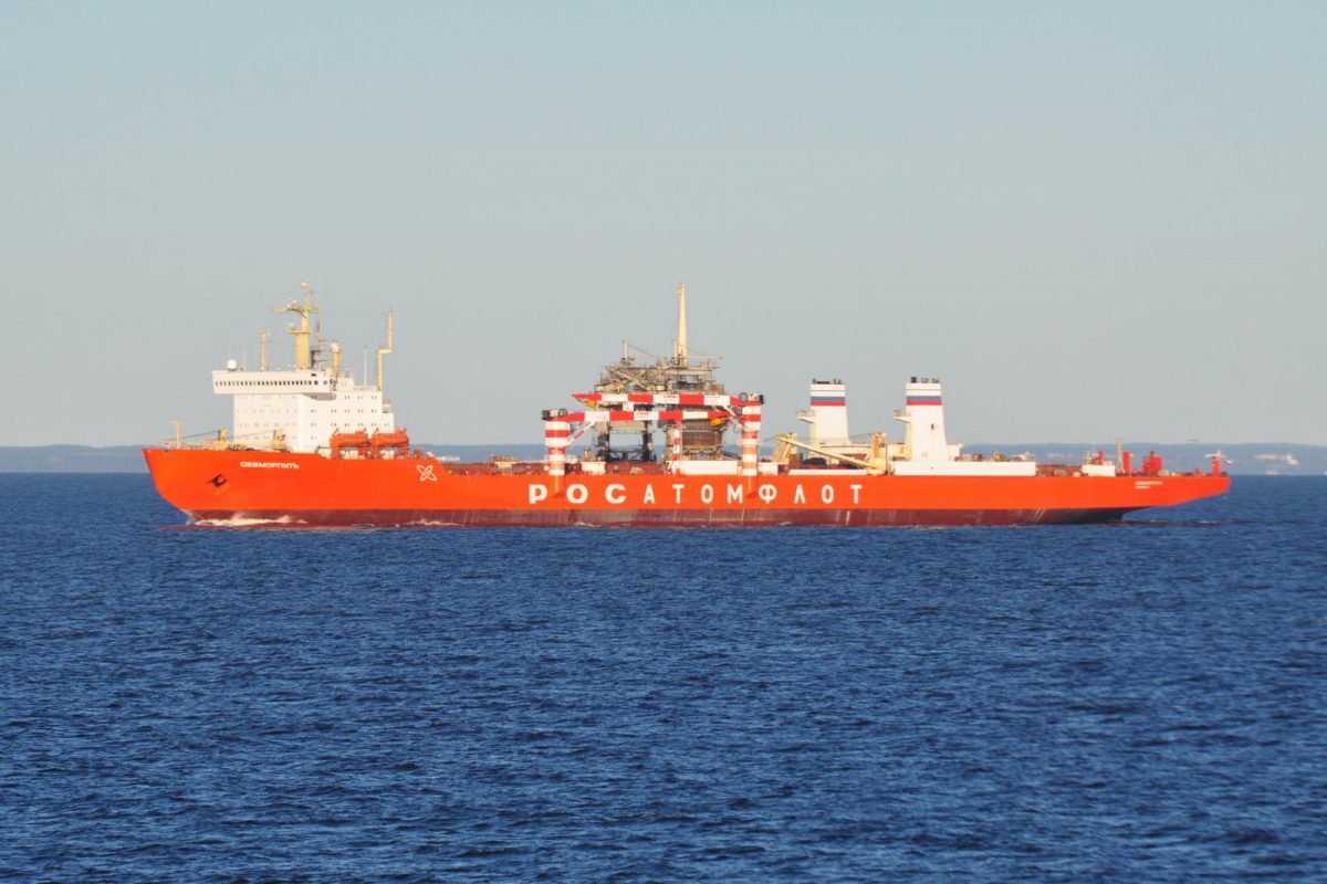 Photo of Russian nuclear icebreaker ship Sevmorput