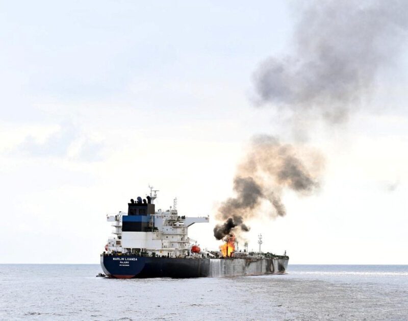 Smoke rises from Marlin Luanda, merchant vessel, at the location given as Gulf of Aden.