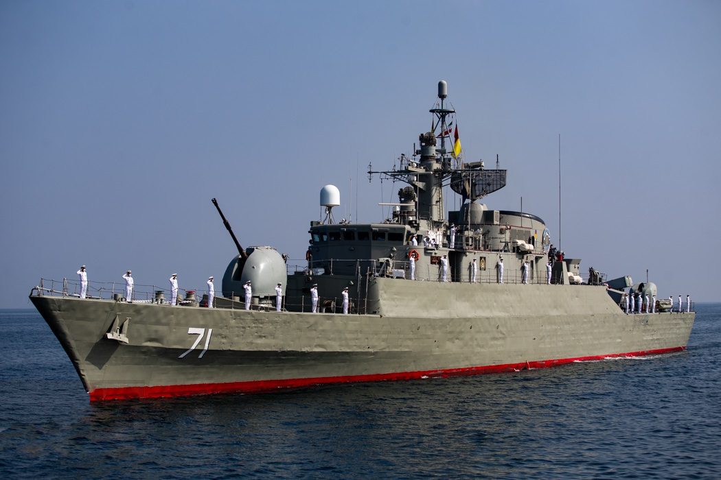 Photo of an Iranian warship underway