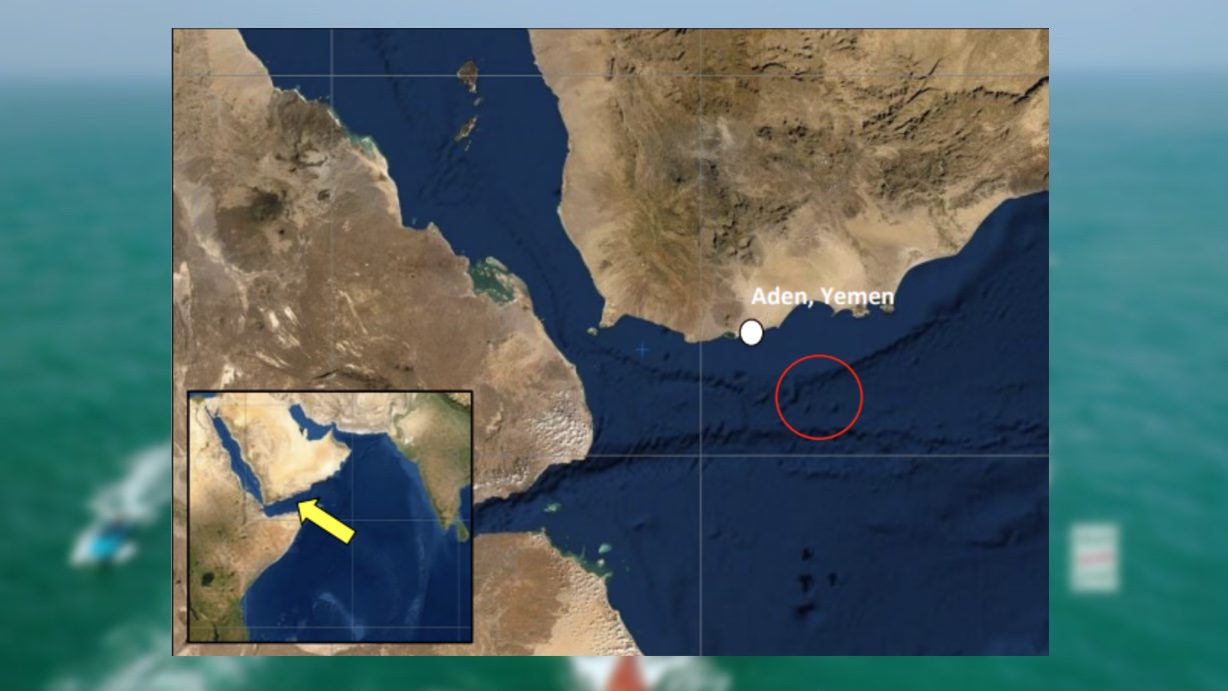 UKMTO map showing the location of today's missile attack on a ship. Photo: UKTMO