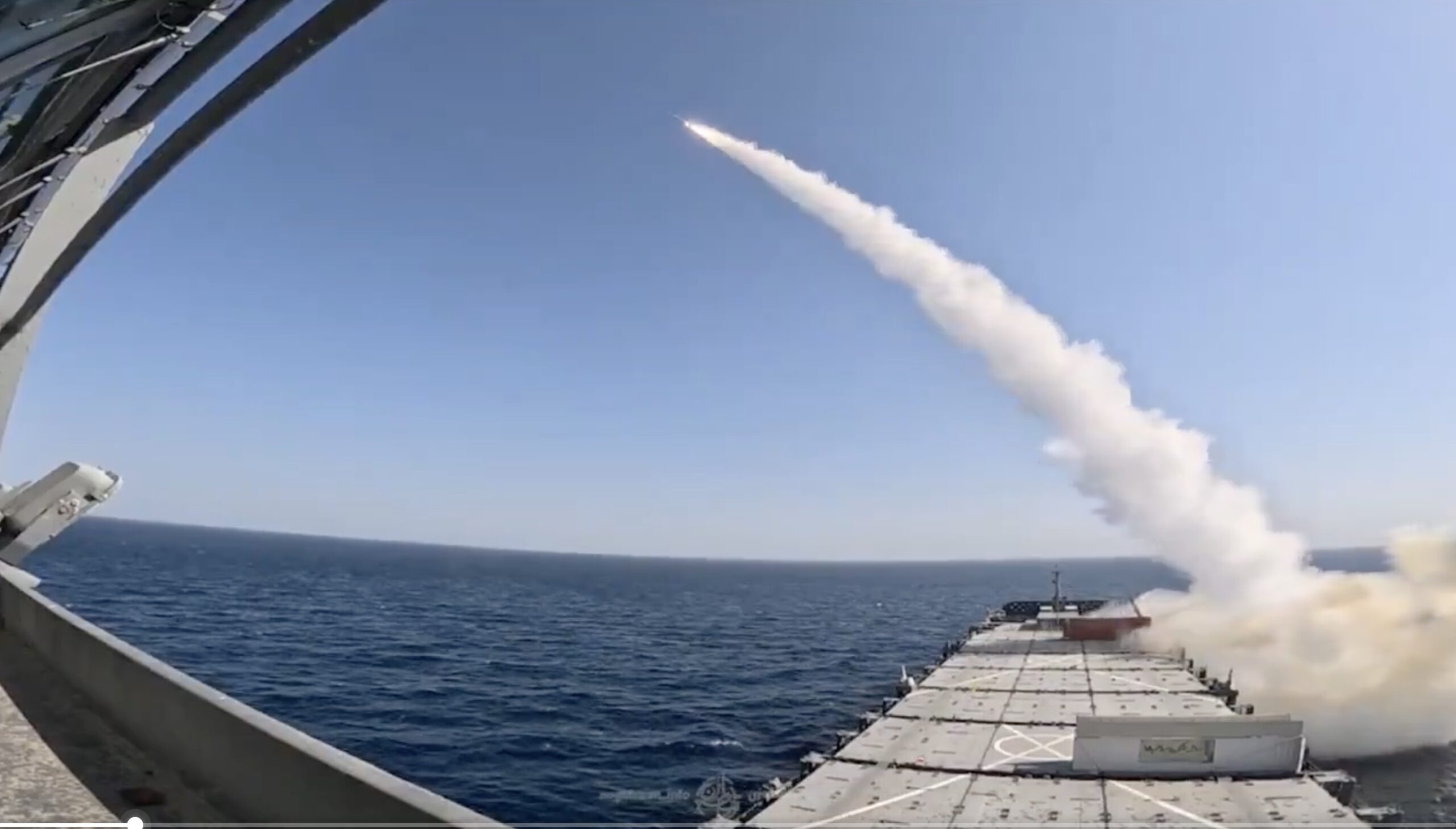 Watch: Iran Launches Ballistic Missiles from Converted Warship