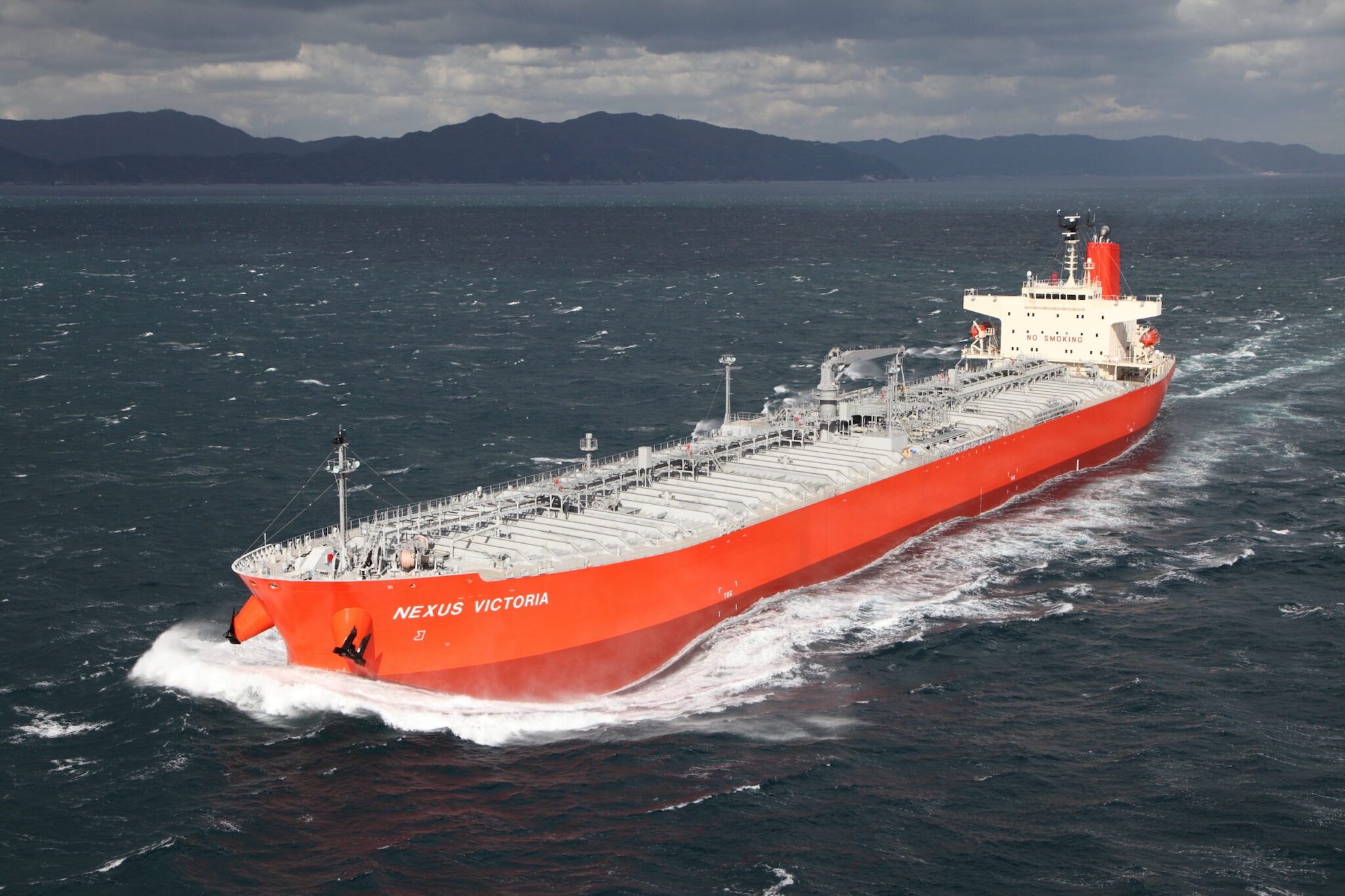 MOL to Equip LR1 Tanker with Carbon Capture System