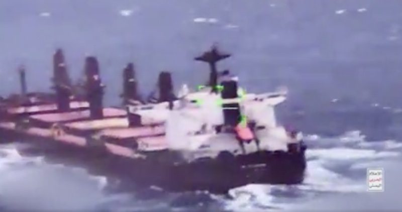 A screengrab of video allegedly showing a Houthi UAV attack on the bulk carrier MV Cyclades.