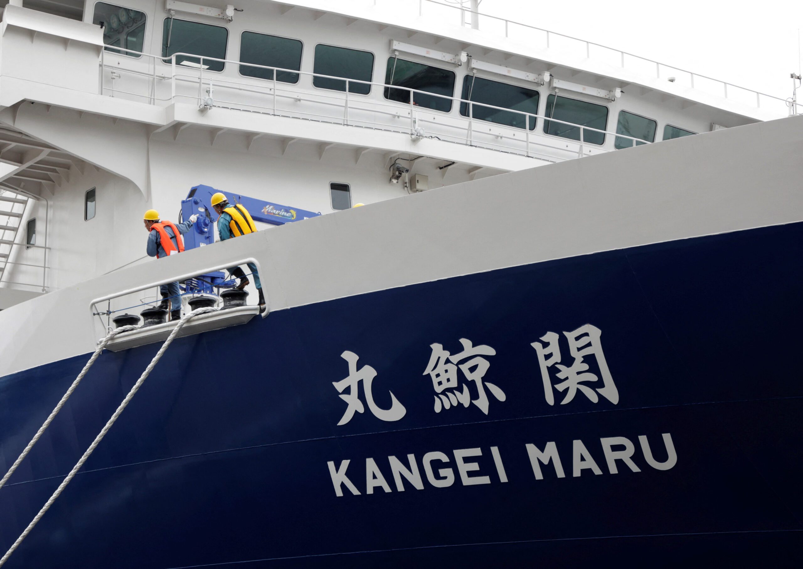 The newest addition to Japan's whaling fleet, the Kangei Maru, arrives at a port in Tokyo. REUTERS/Tom Bateman