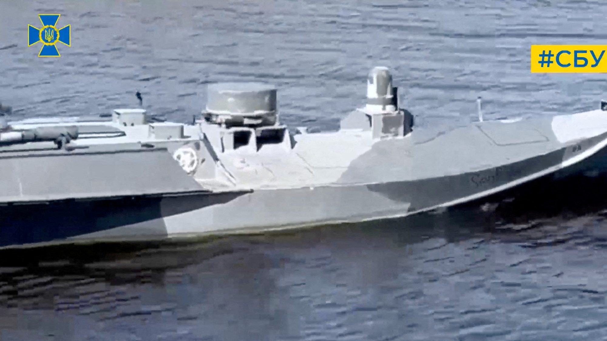 FILE PHOTO: An SBU surface drone named "Sea Baby" sails in this screengrab taken from a handout video released on August 16, 2023 . Security Service of Ukraine/Handout via REUTERS