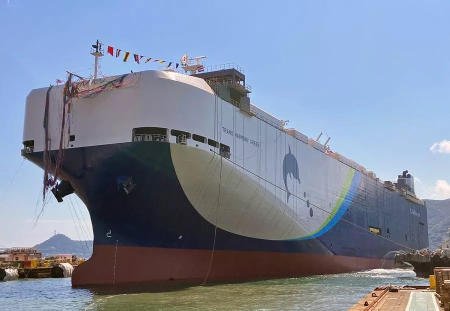 Car carrier launch at MHI