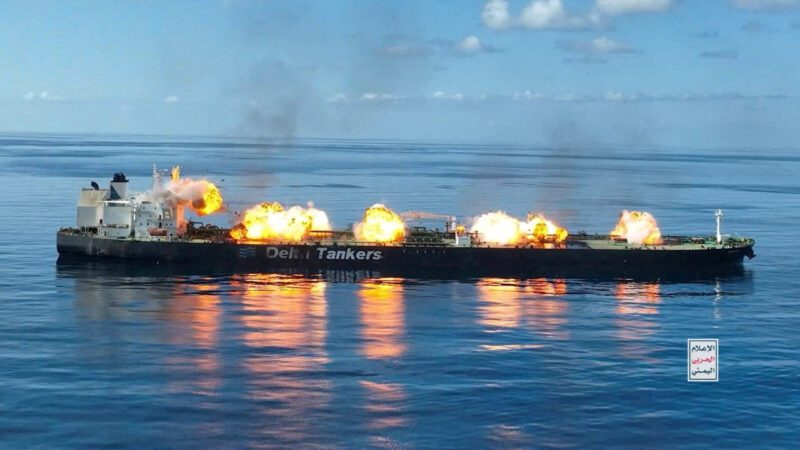 Explosions take place on the deck of the Greek-flagged oil tanker Sounion on the Red Sea, in this handout picture released August 29, 2024