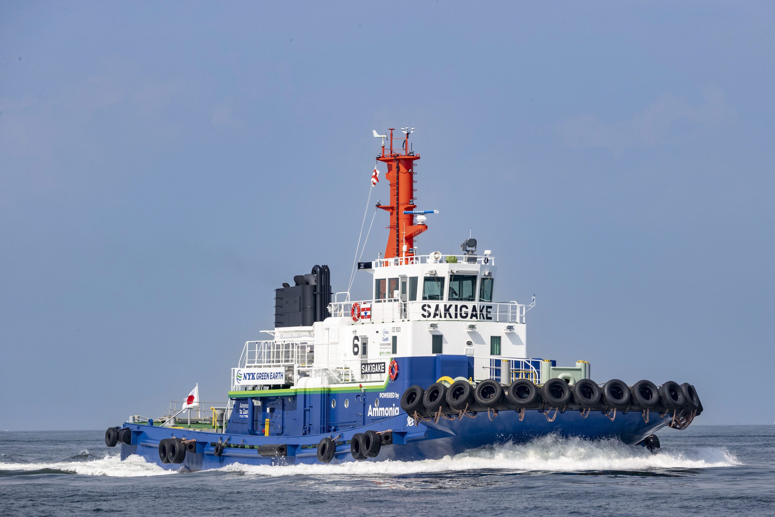 The ammonia-fueled tug Sakigake underway