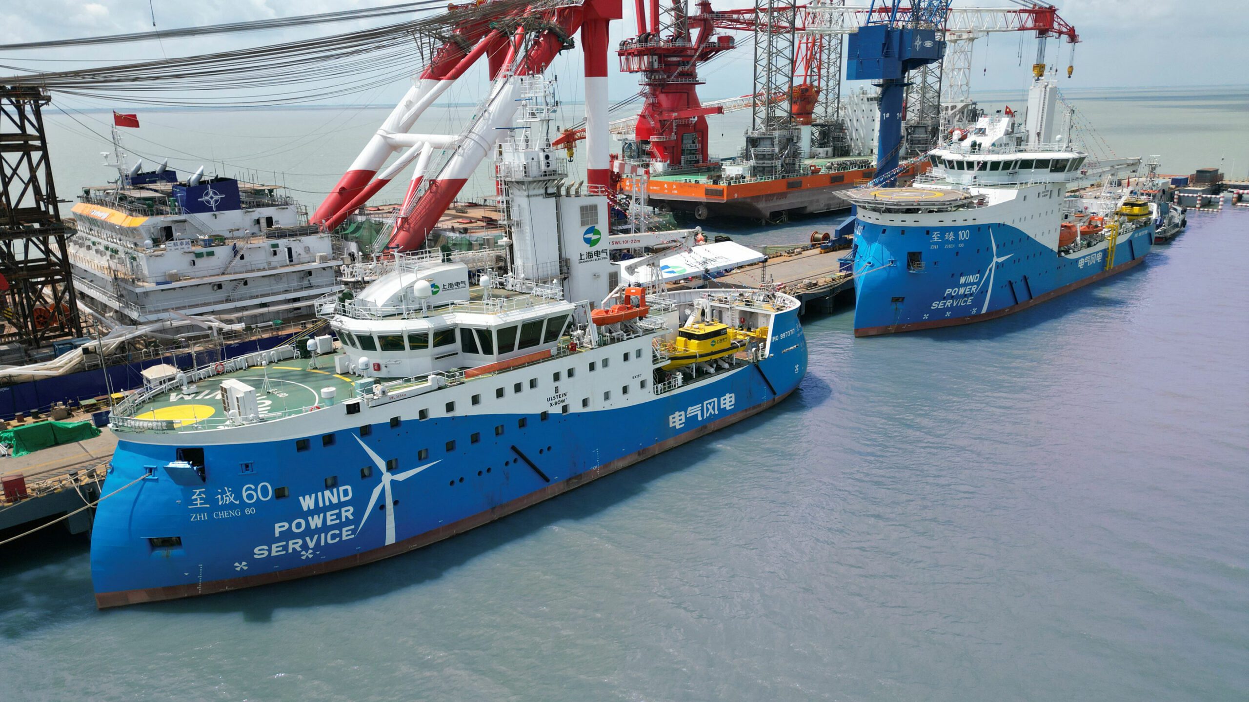 The Zhi Cheng 60 and Zhi Zhen 100 at ZPMC's Qidong shipyard in China. Photo courtesy Ulstein