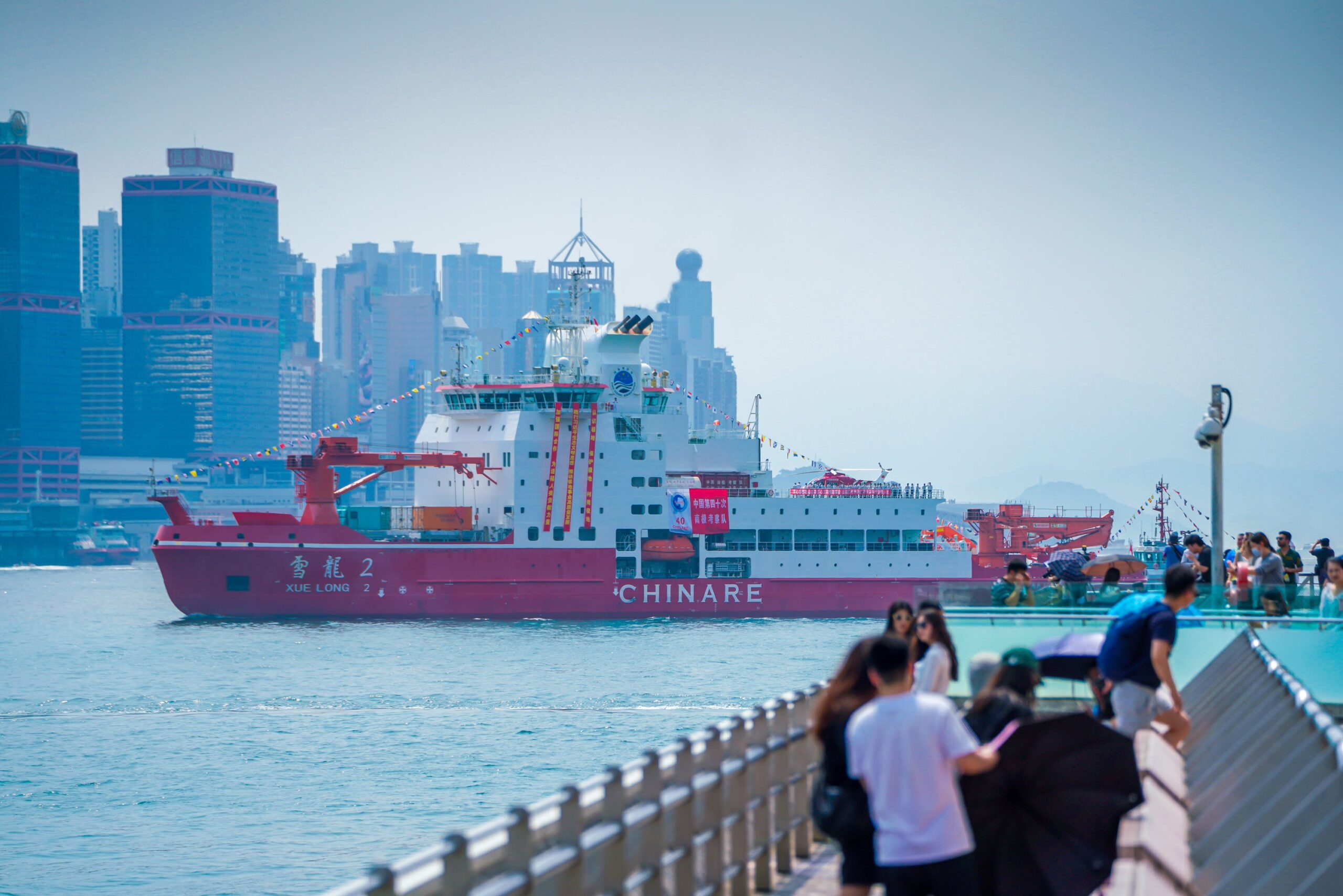 Chinese coast guard icebreaker visitis Hong Kong