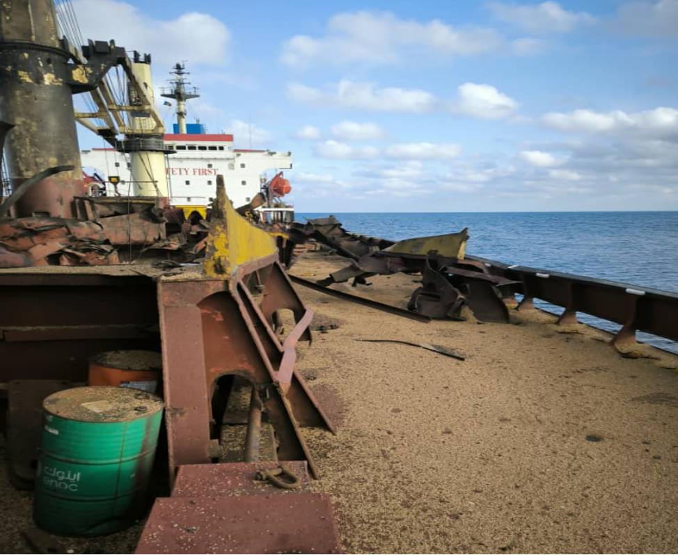 Photo of the MV Aya shared by Ukrainian President Volodymyr Zelenskyy