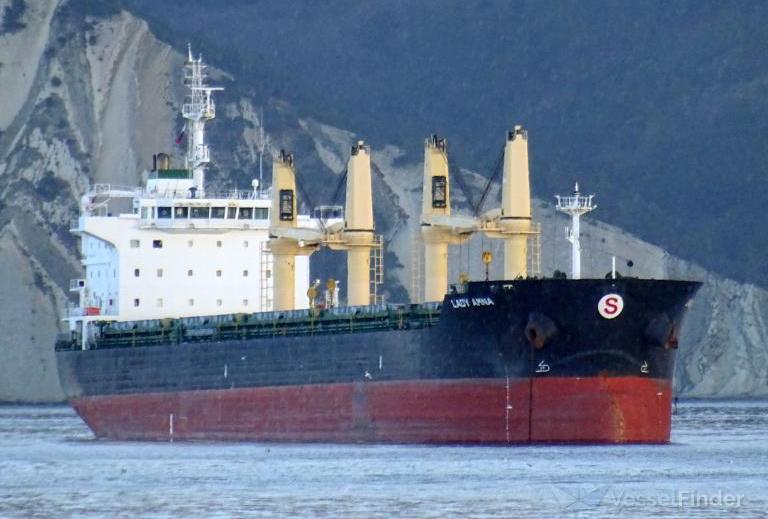 MV Ruby at anchor