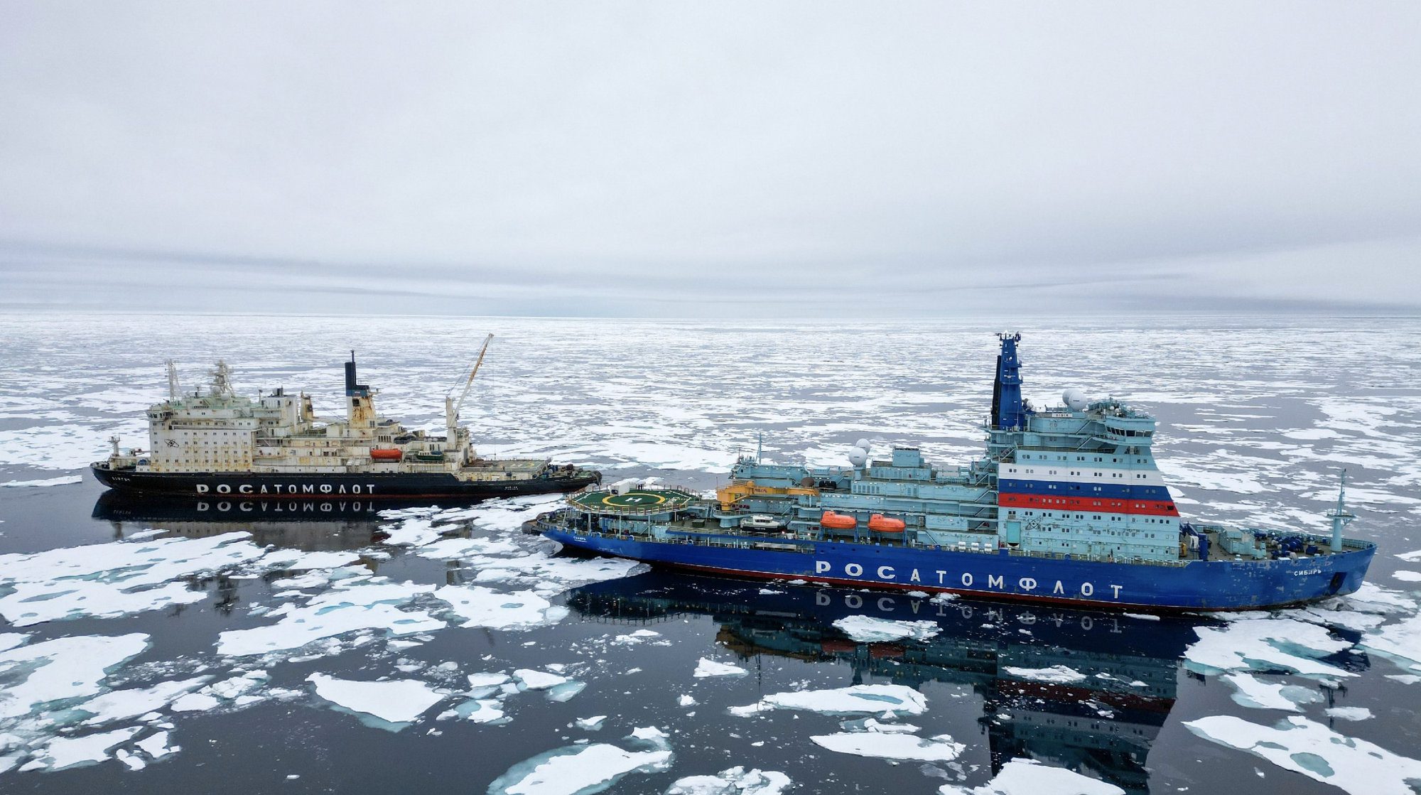 Second ‘Shadow Fleet’ LNG Carrier Navigates Arctic’s Harsh Ice Conditions