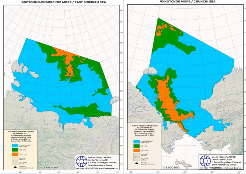 Arctic ice charts