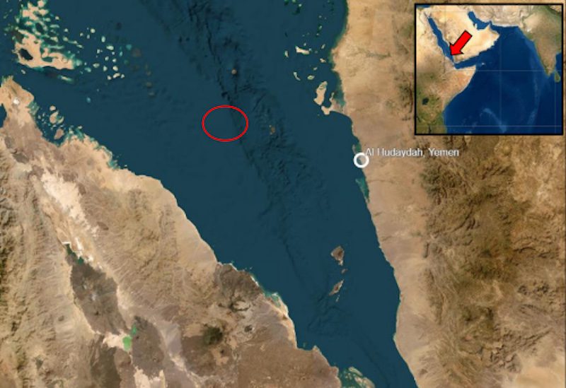 Explosive-Packed Drone Boat Strikes Oil Tanker in Red Sea