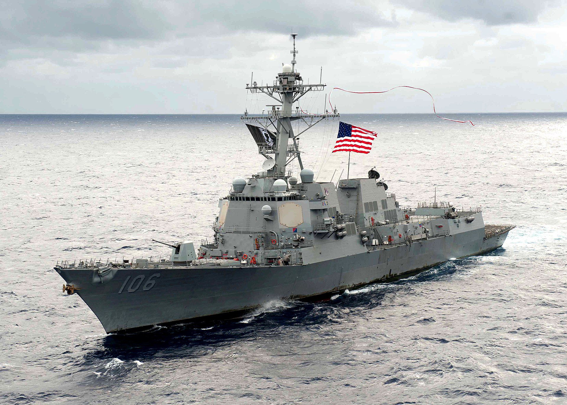 USS Stockdale (DDG 106)