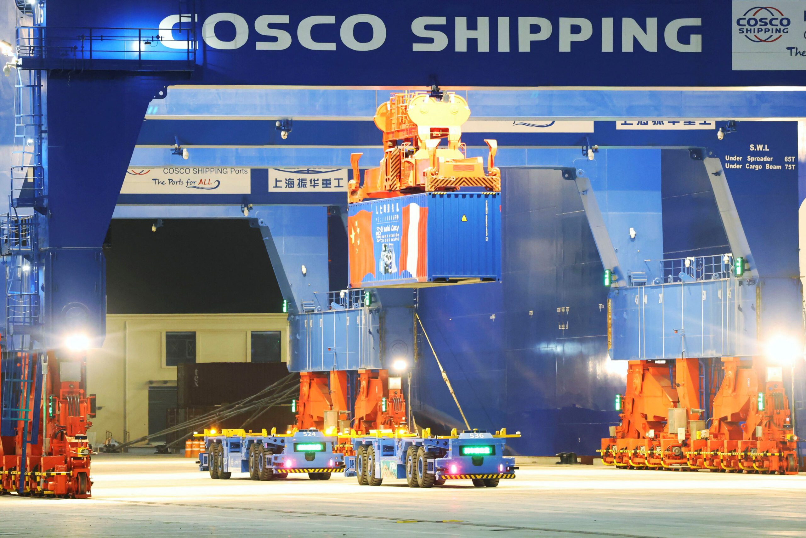 A view of a container at China's state-owned Cosco Shipping Chancay port inaugurated during the APEC Summit, in Chancay, Peru, in this handout image released on November 14, 2024. APEC Peru/Handout via REUTERS.